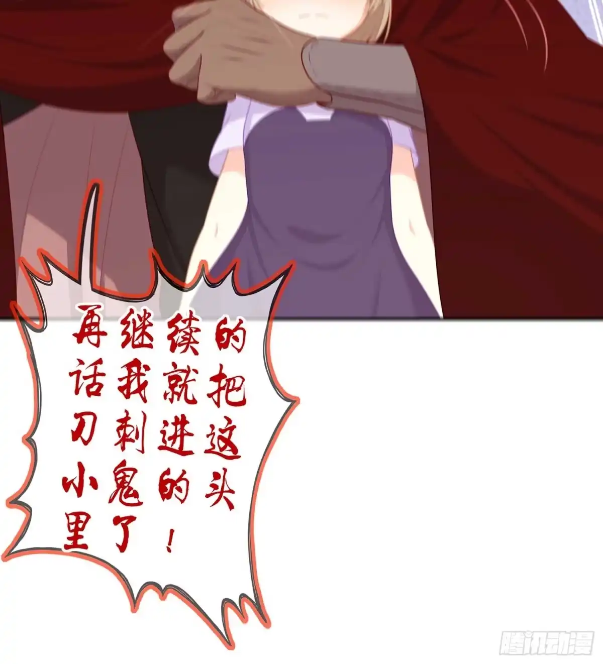 第131页