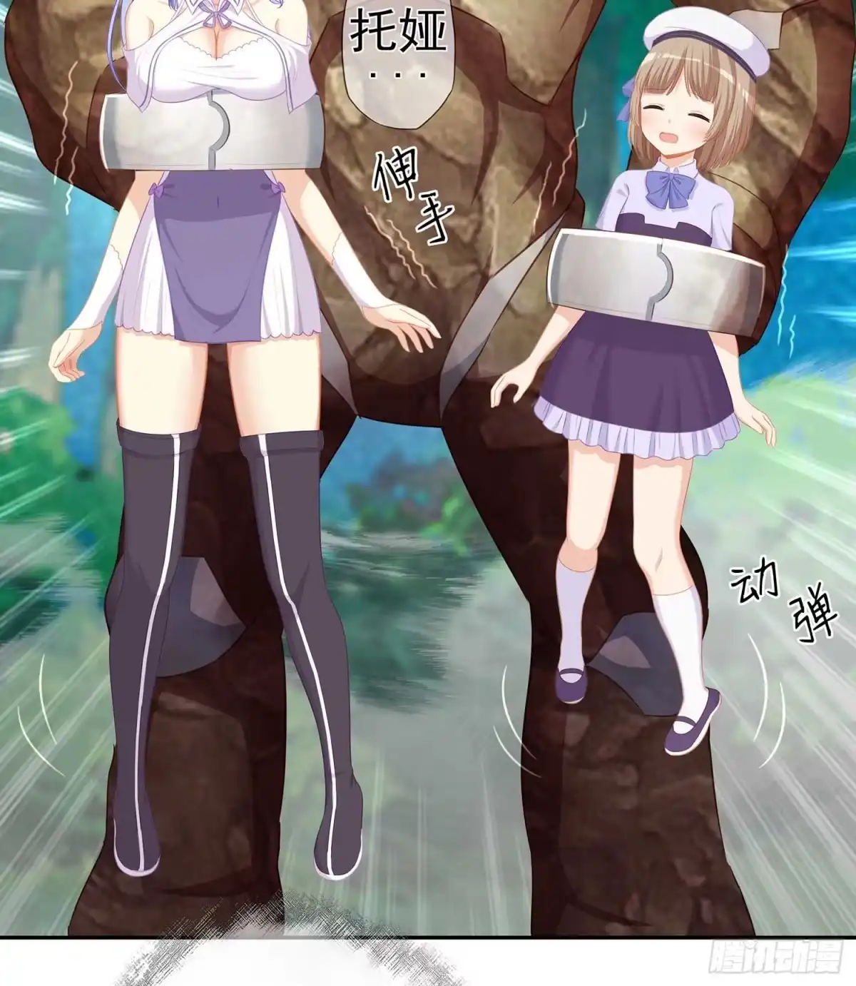 第32页