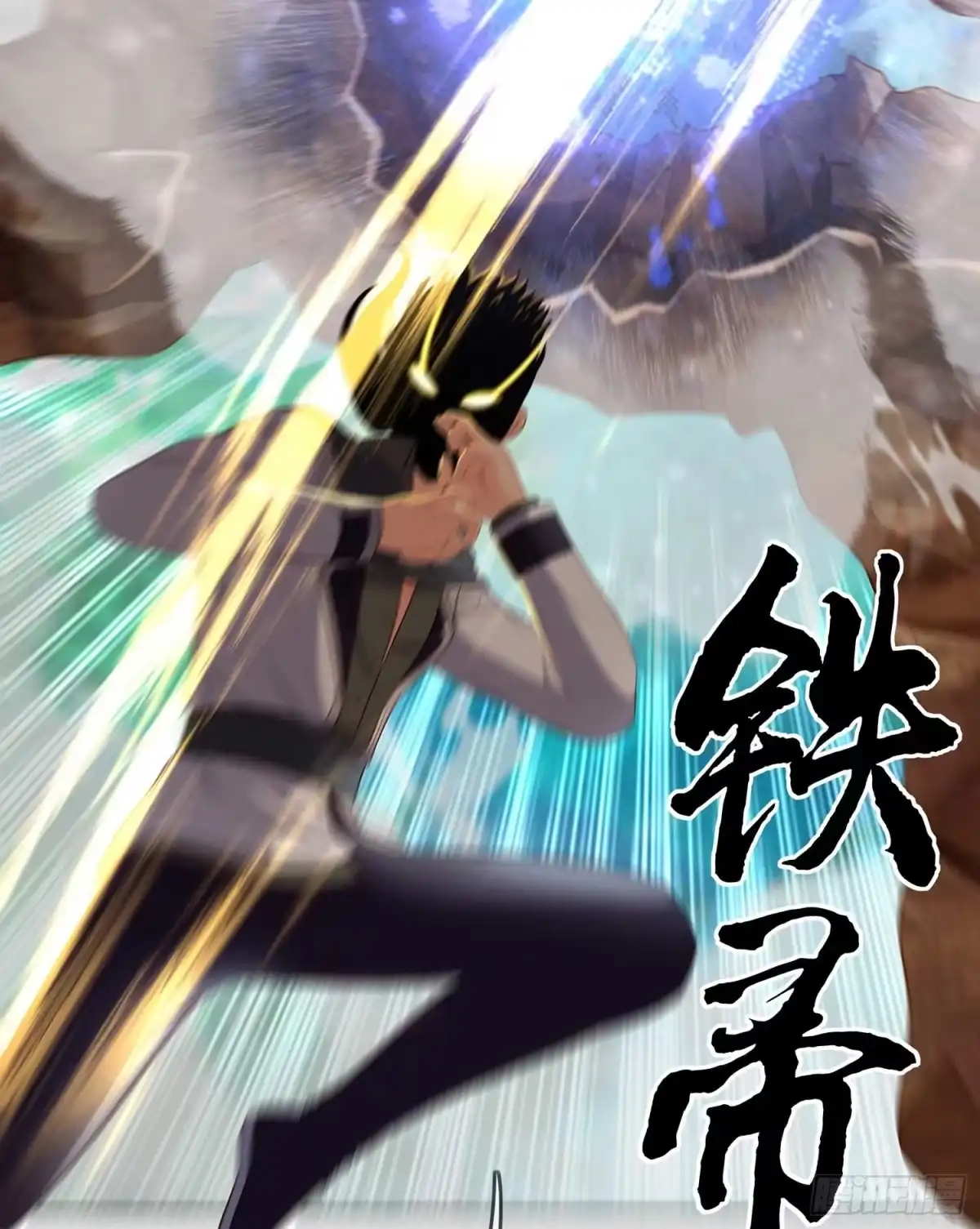 第47页