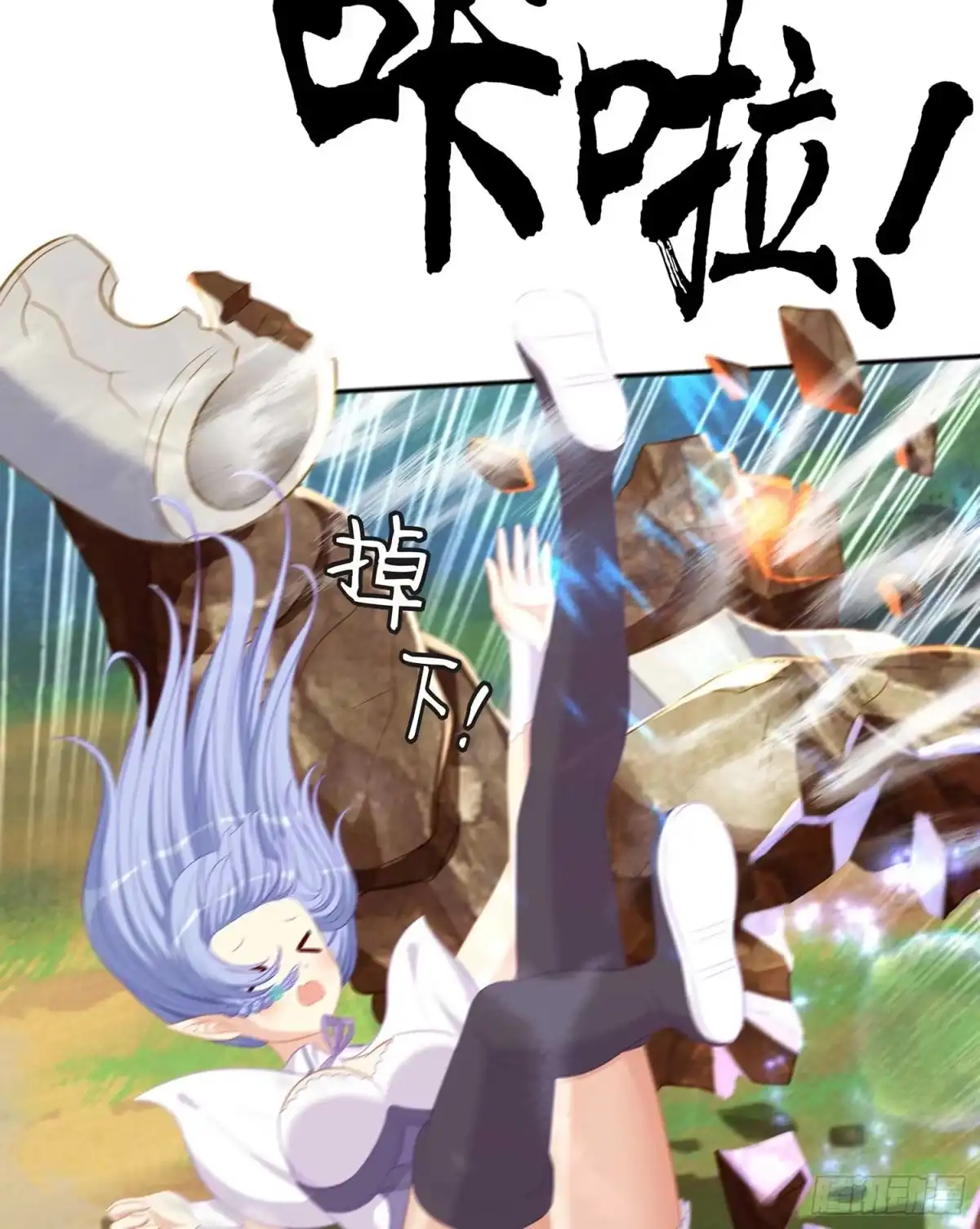 第49页