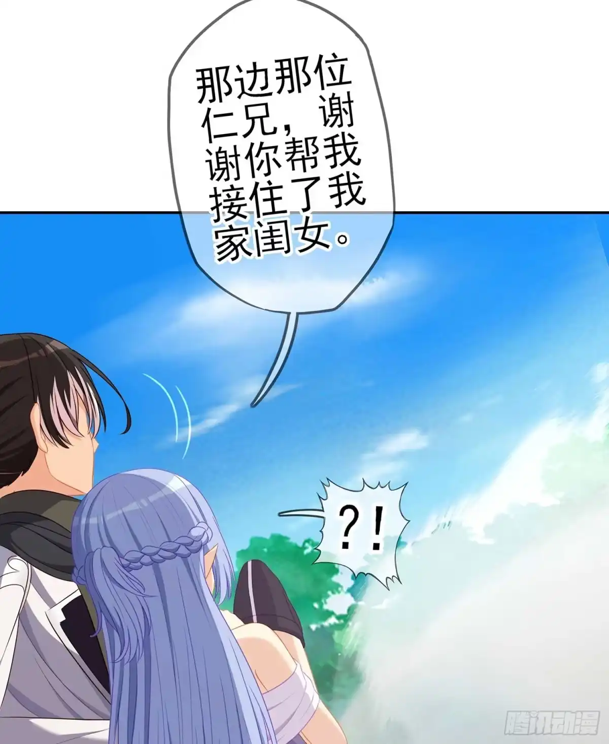 第58页