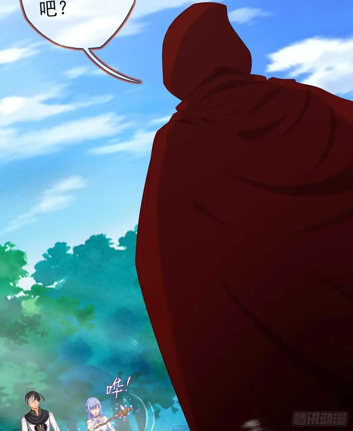 第63页