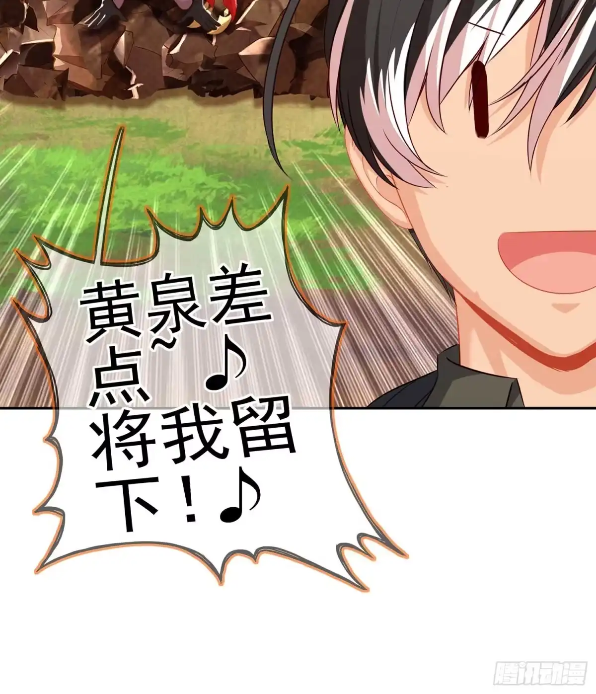 第115页