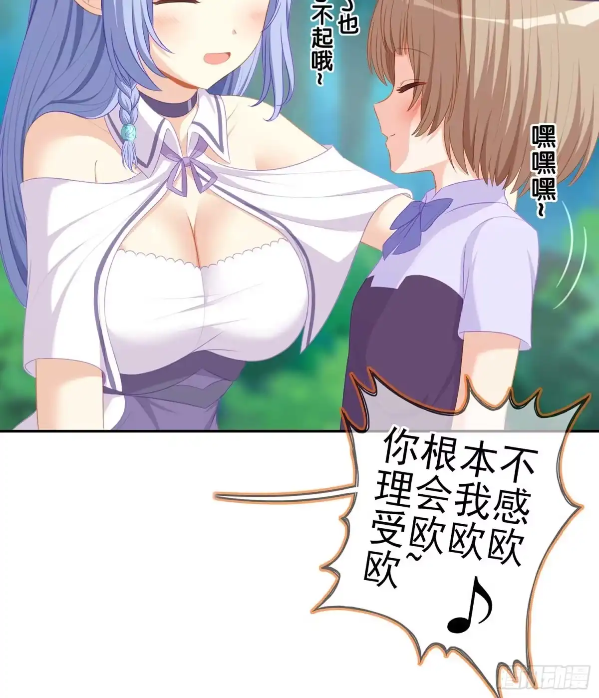 第119页