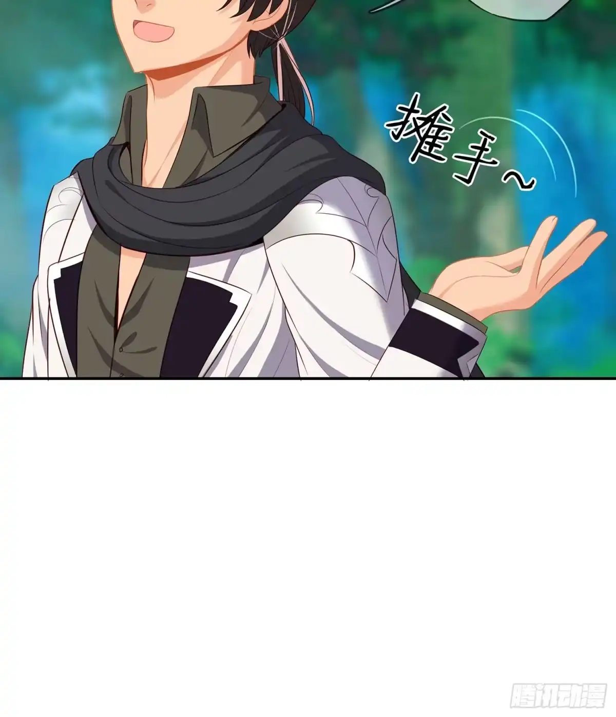 第121页