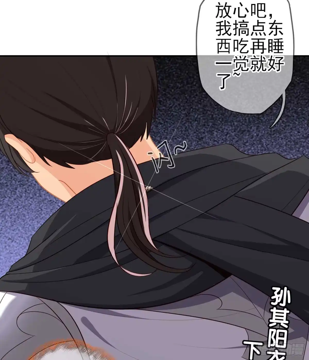 第128页