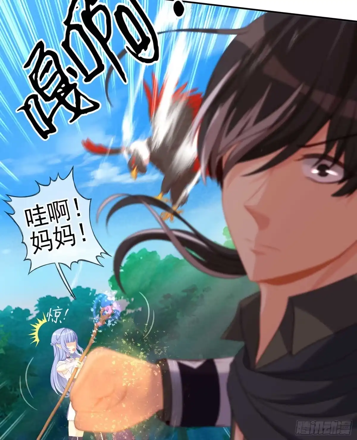 第46页