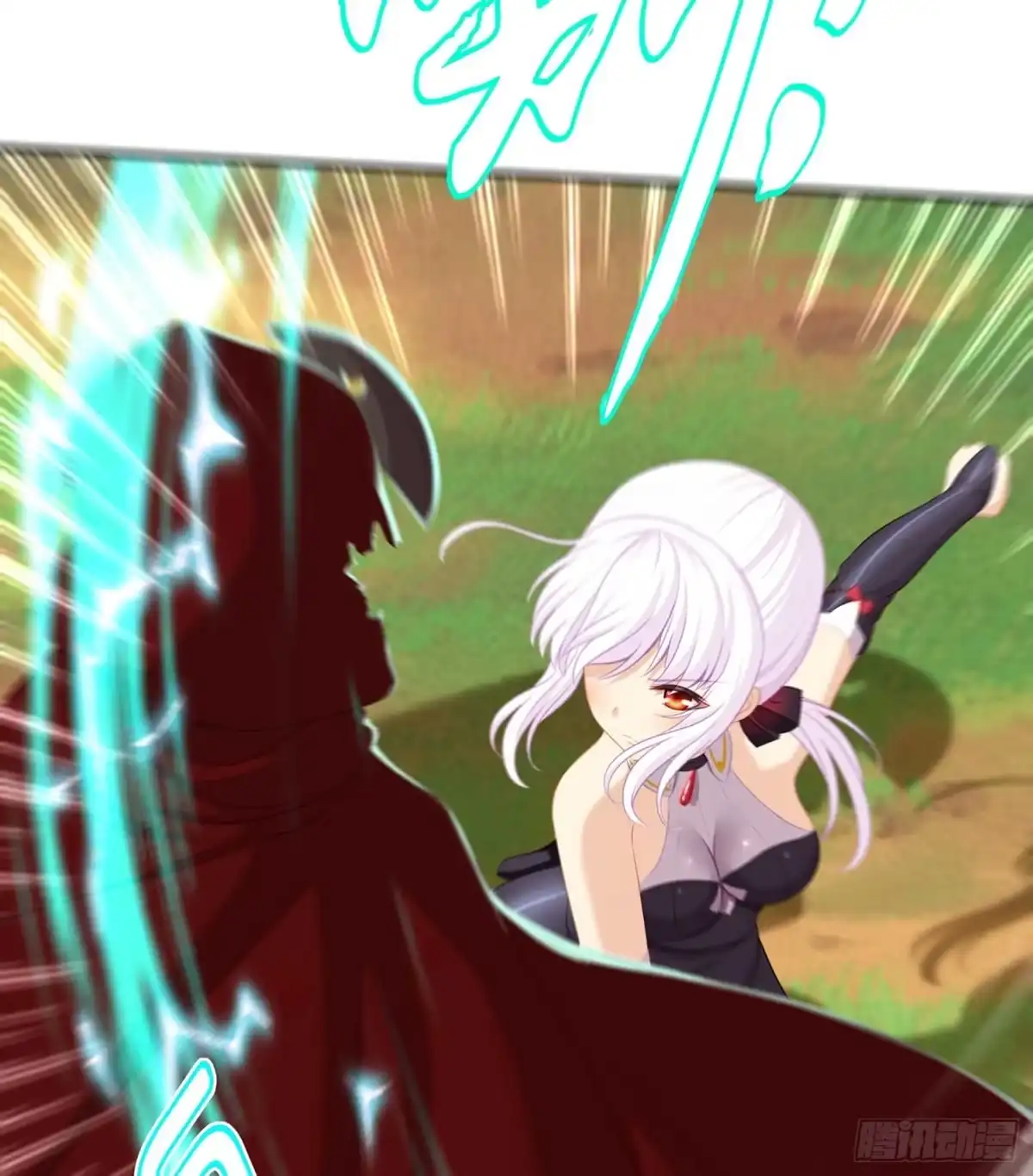 第77页
