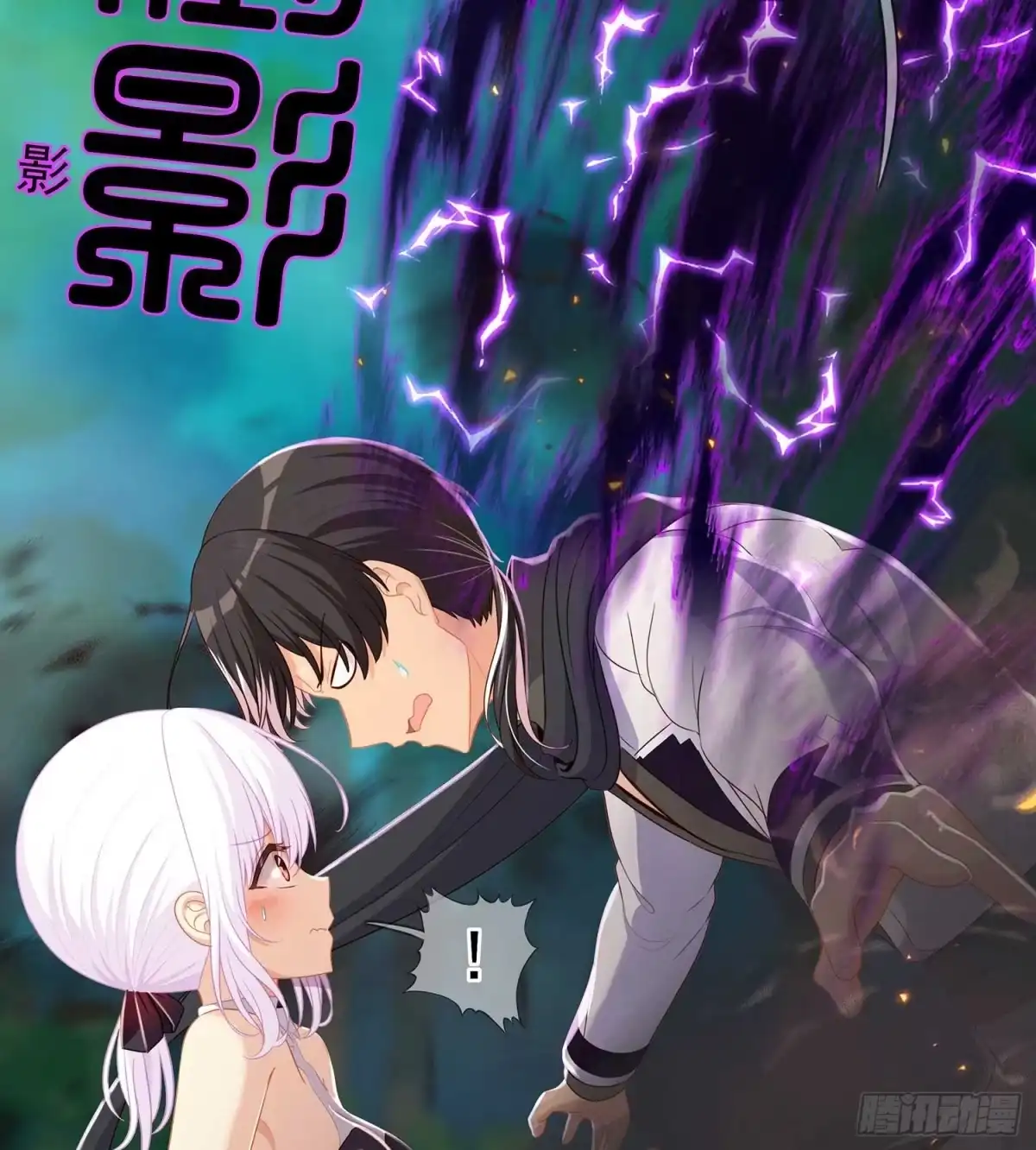 第96页