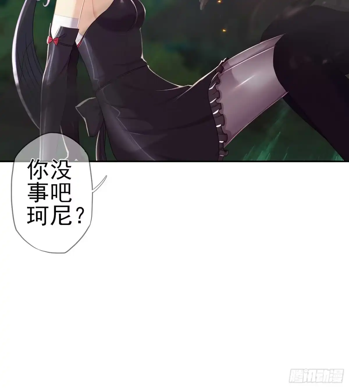 第97页