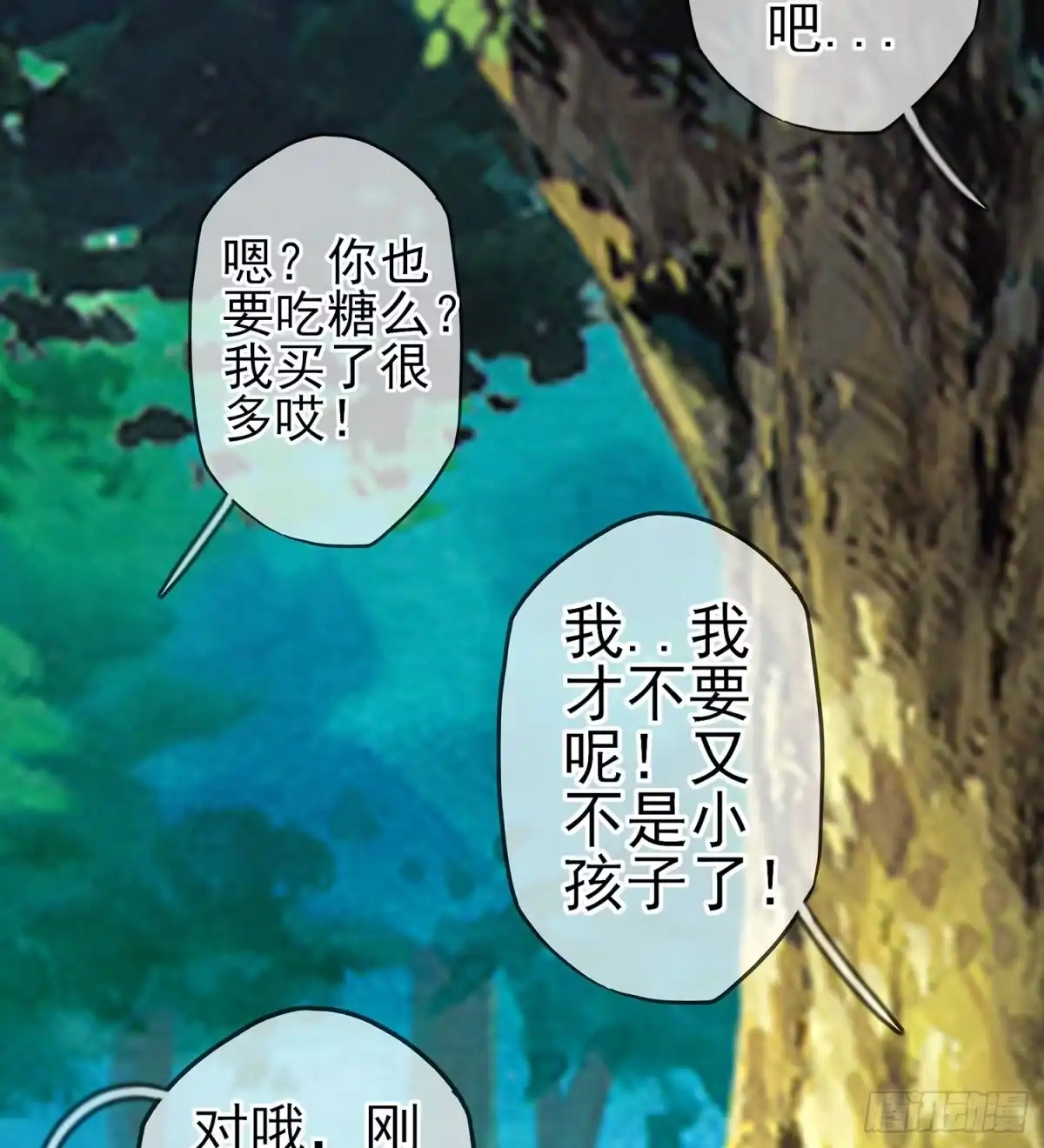 第106页