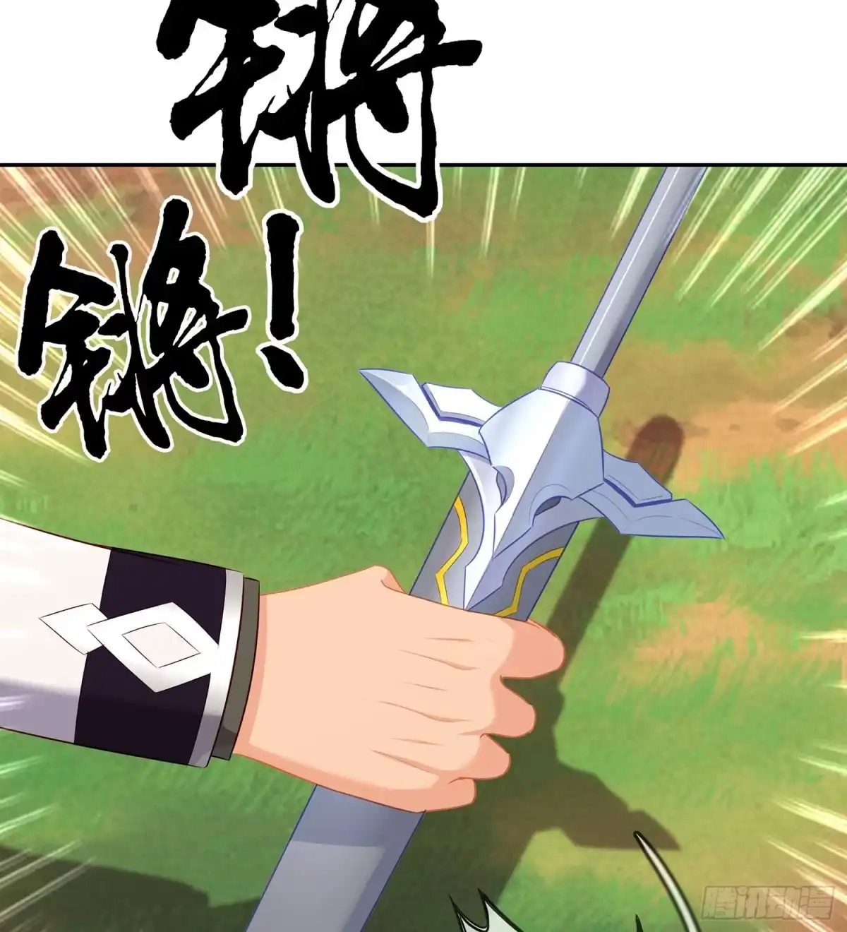 第108页