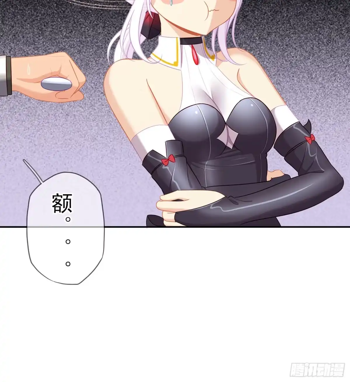 第113页