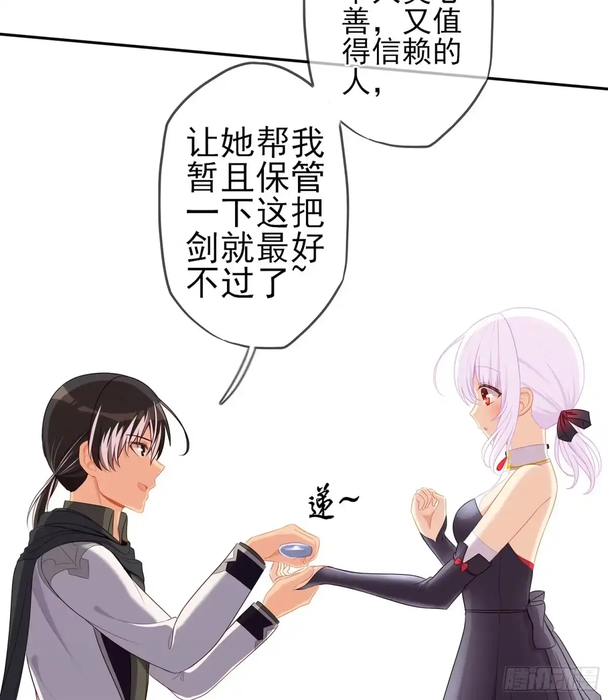 第121页