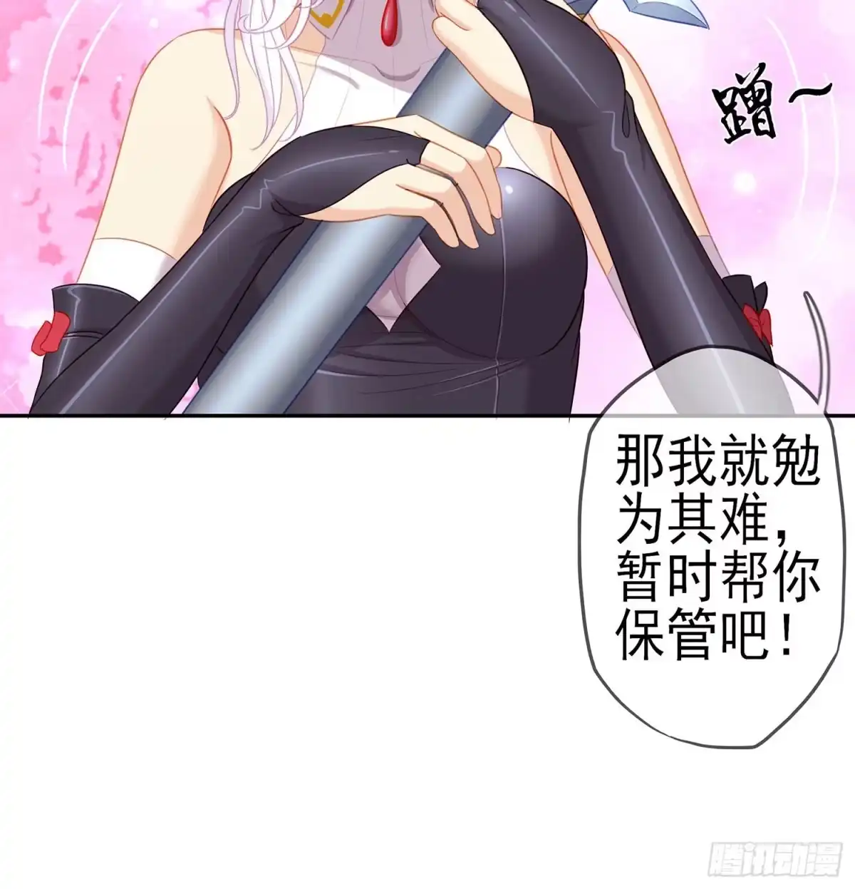 第127页
