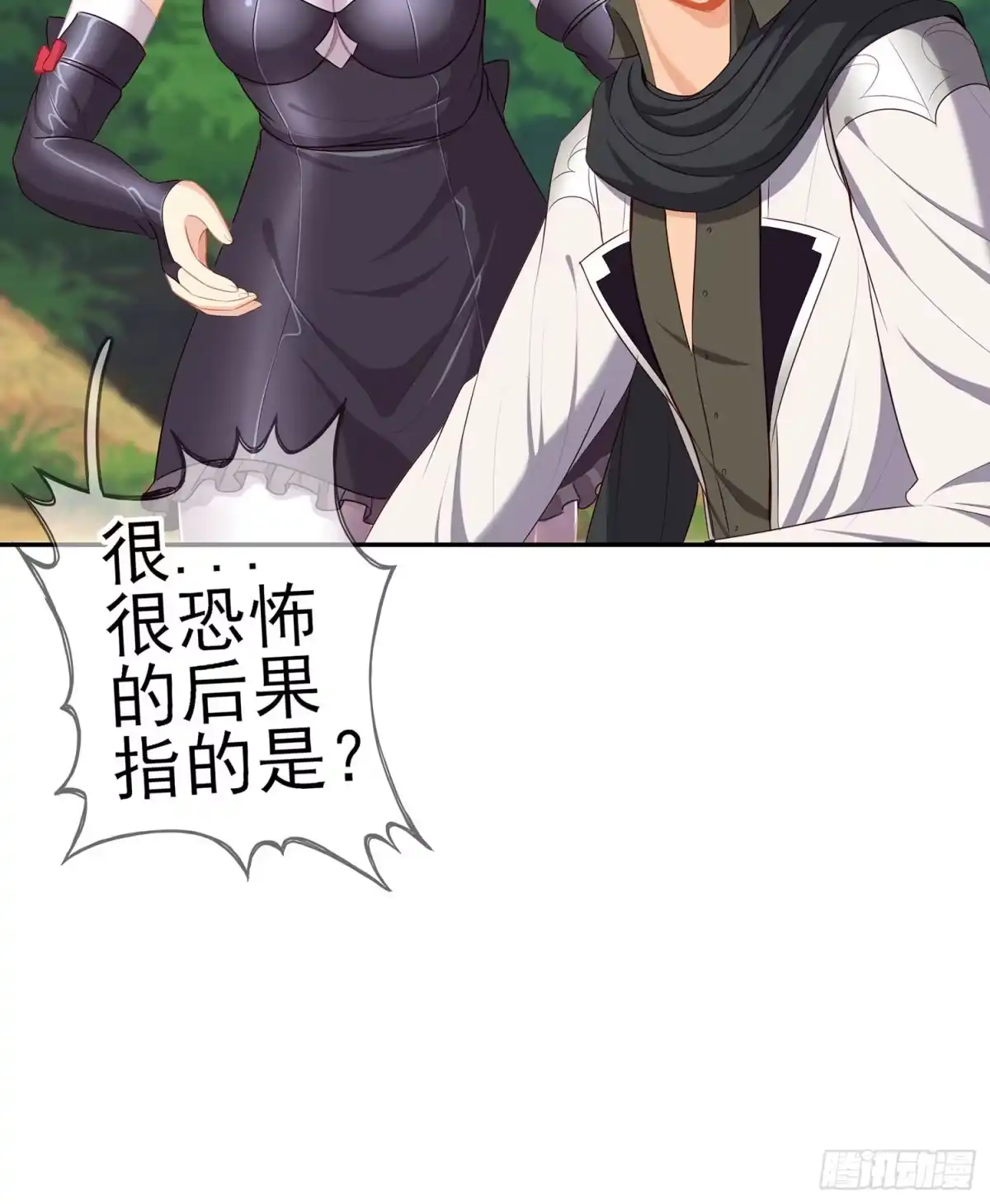 第132页