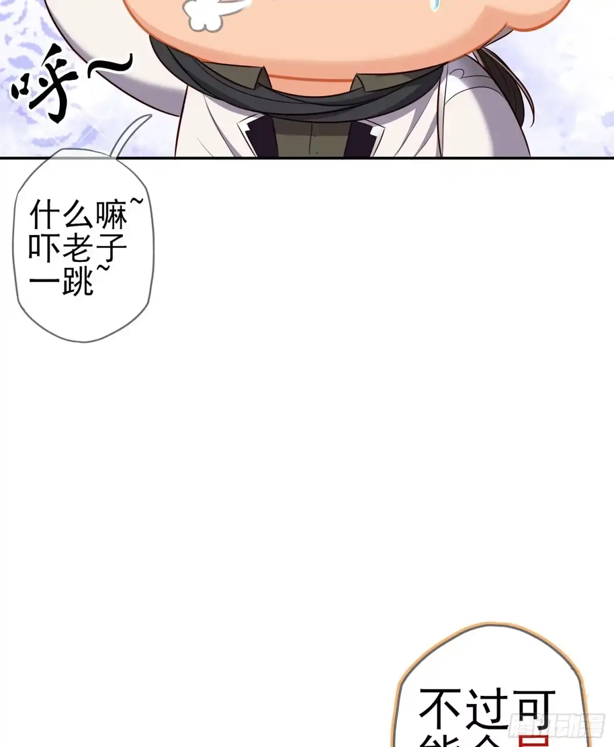 第134页