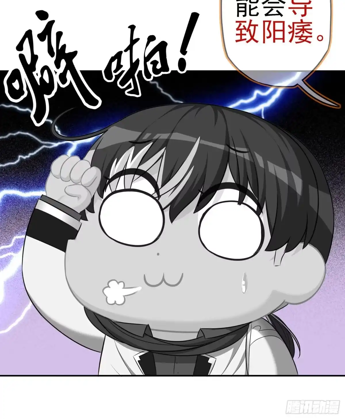第135页