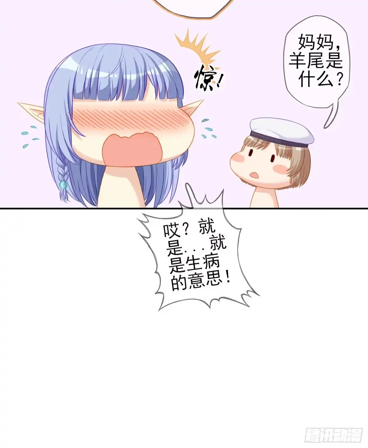 第137页