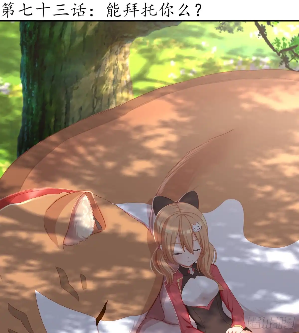 第56页