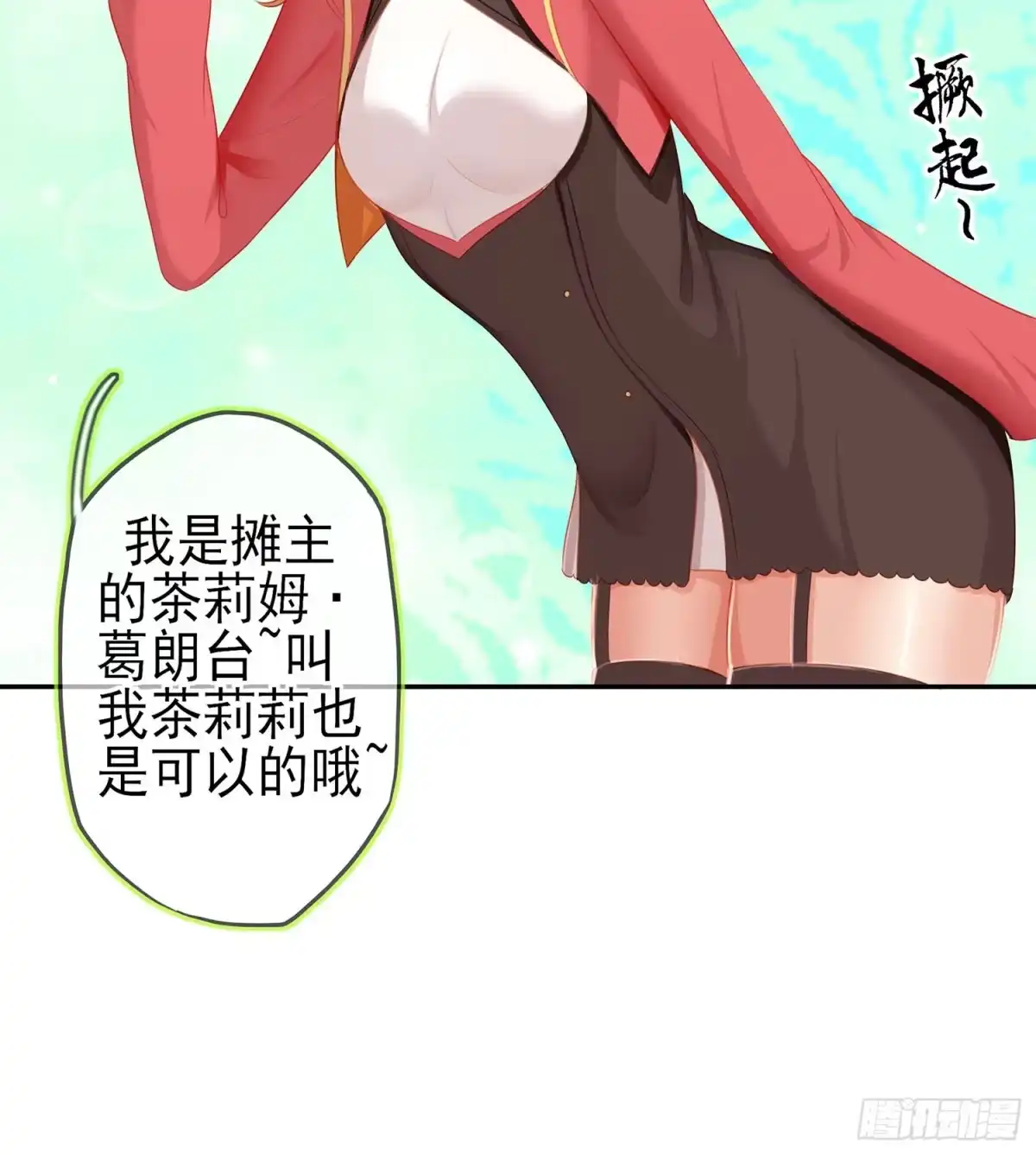 第59页