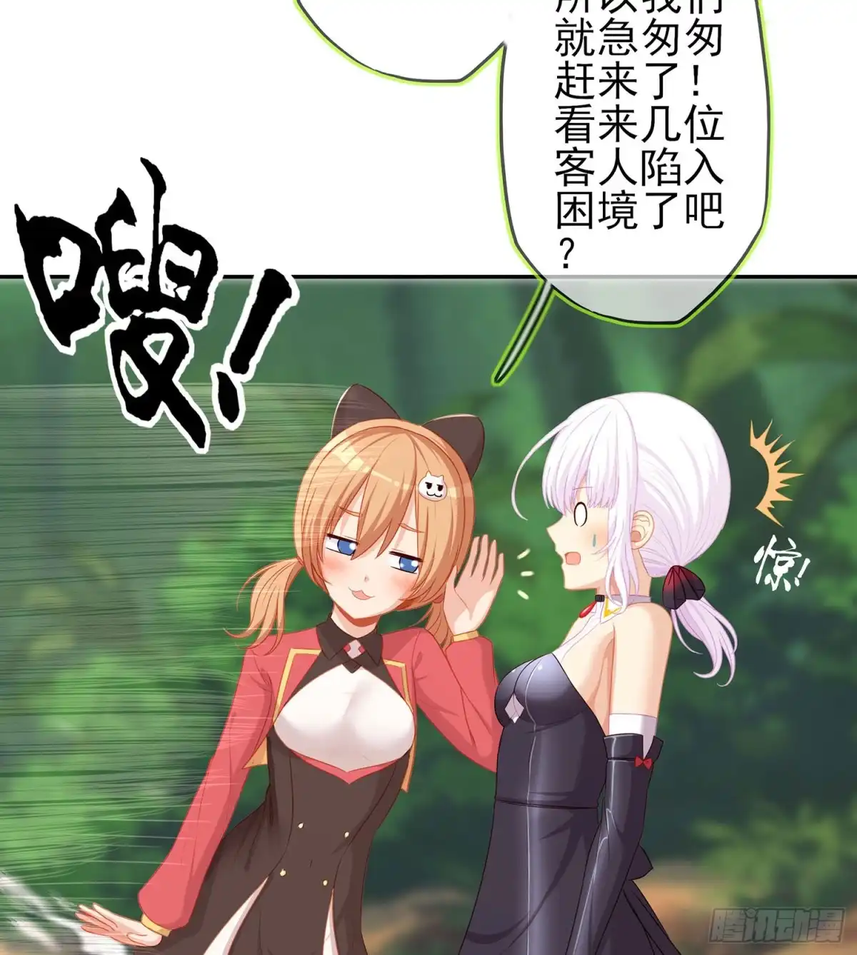 第63页