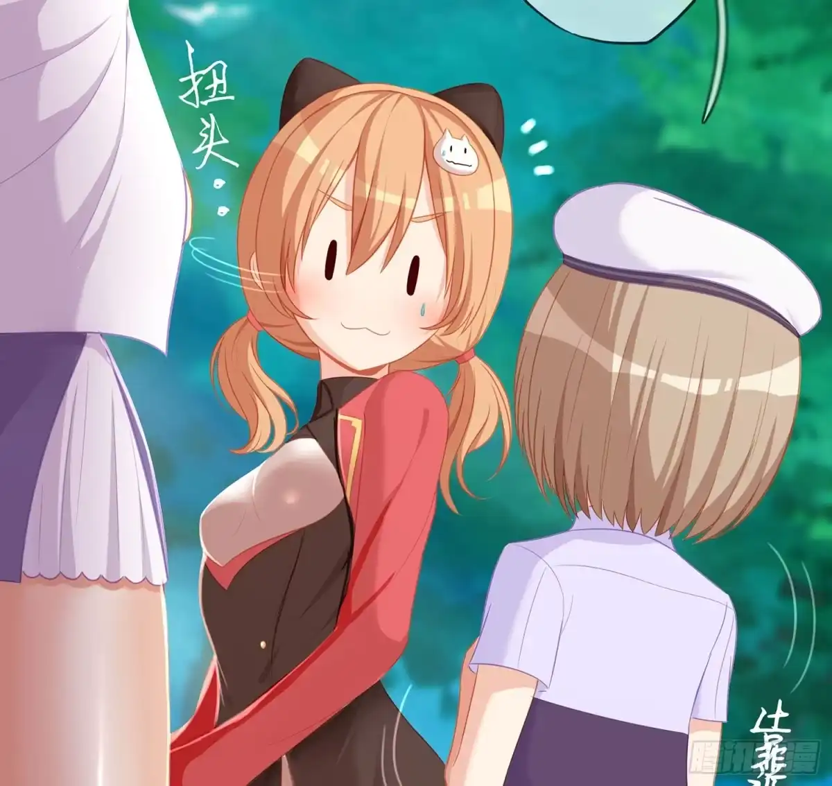 第86页