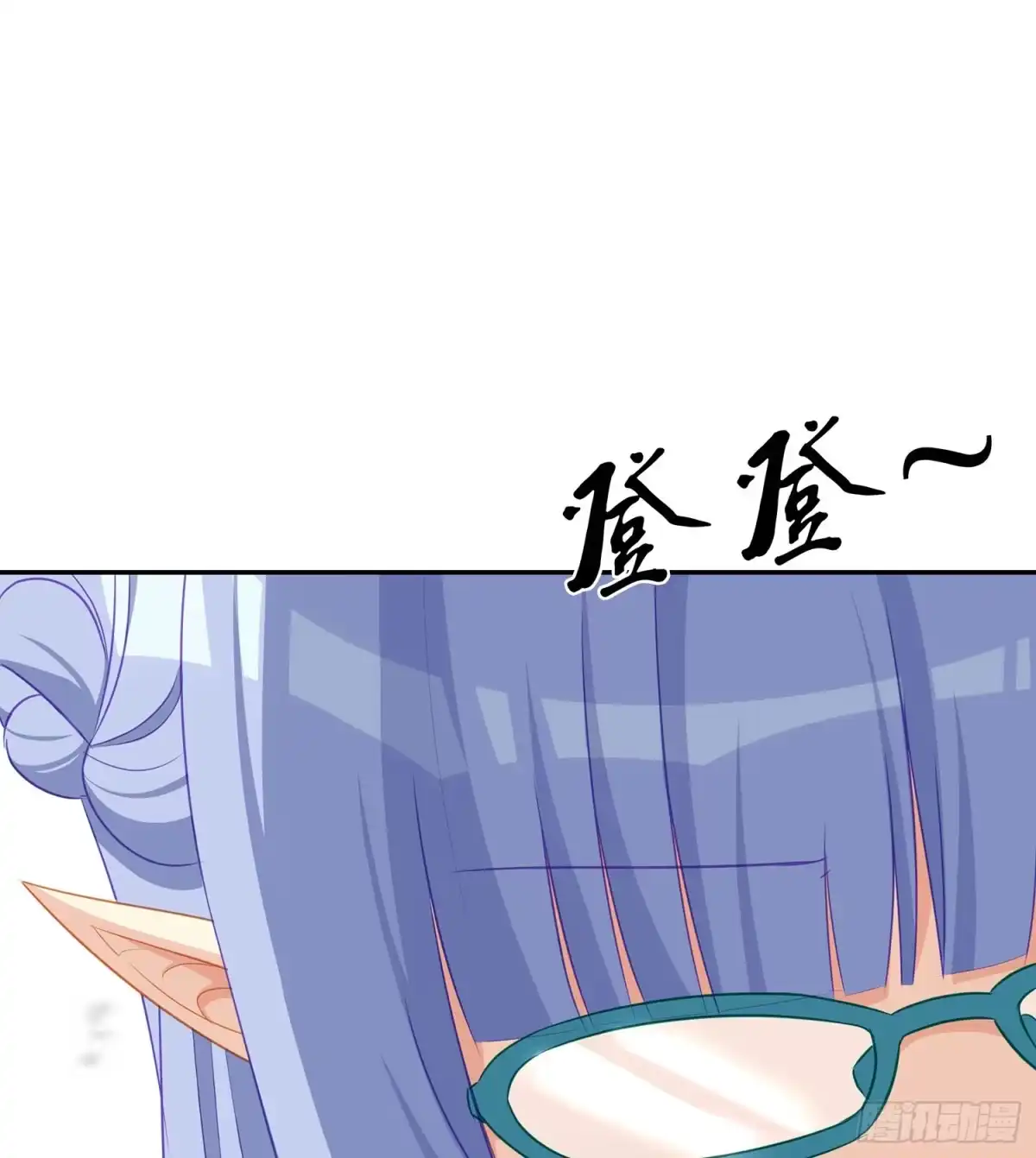 第101页