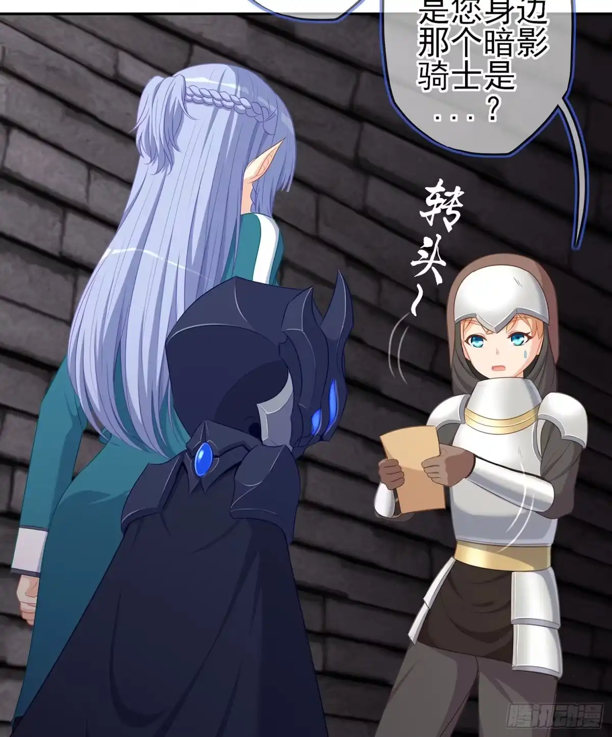 第114页