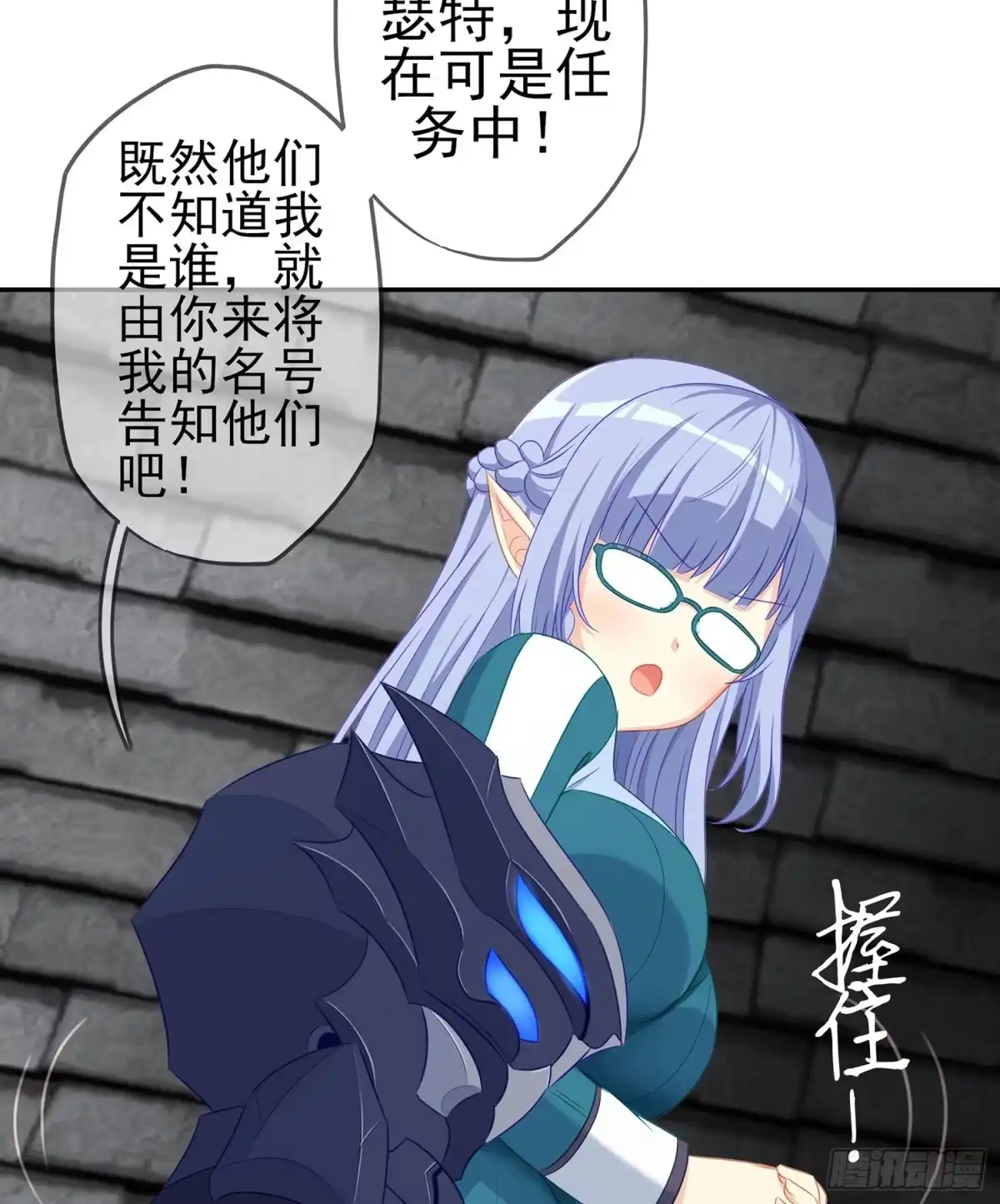 第118页
