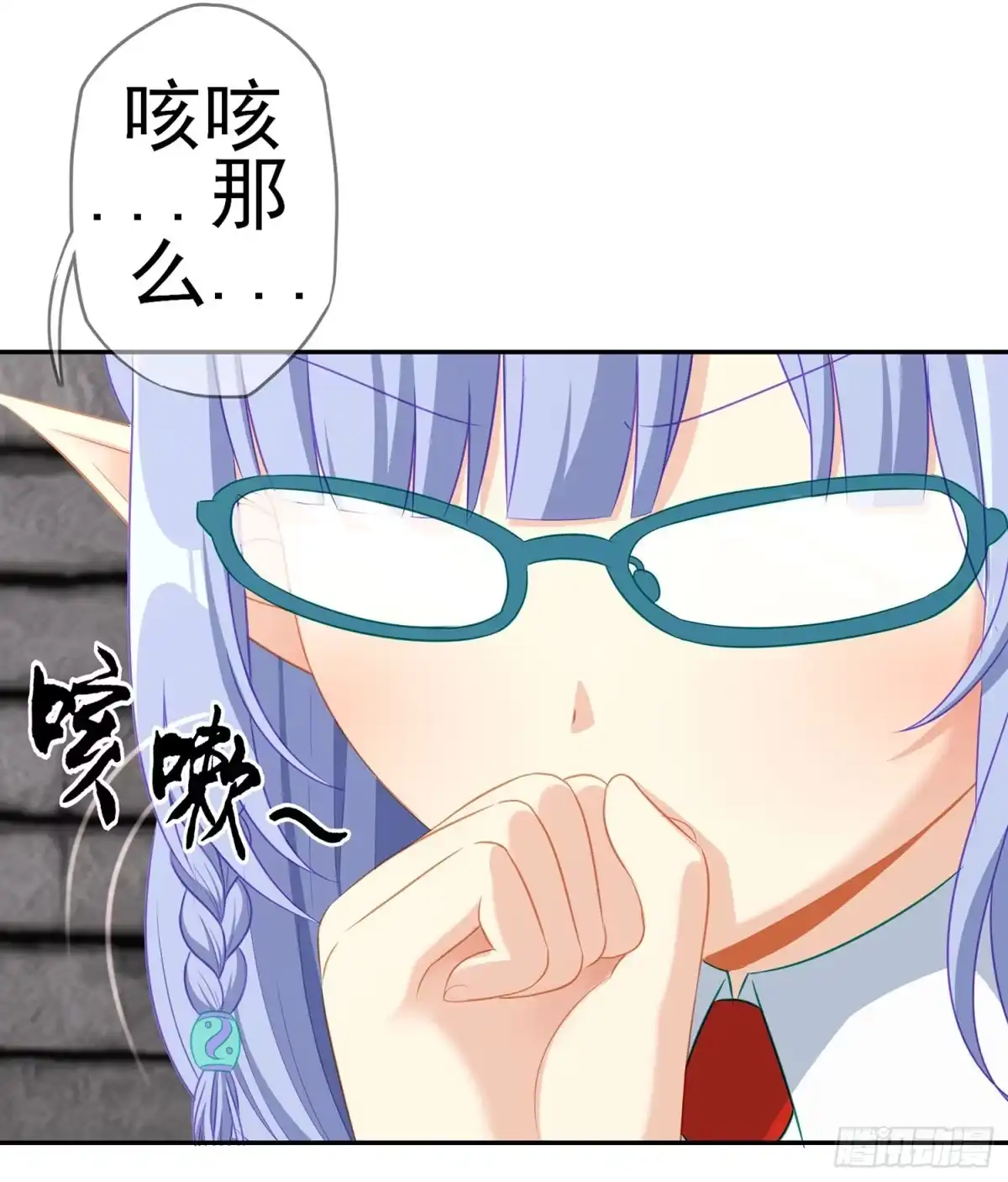 第120页