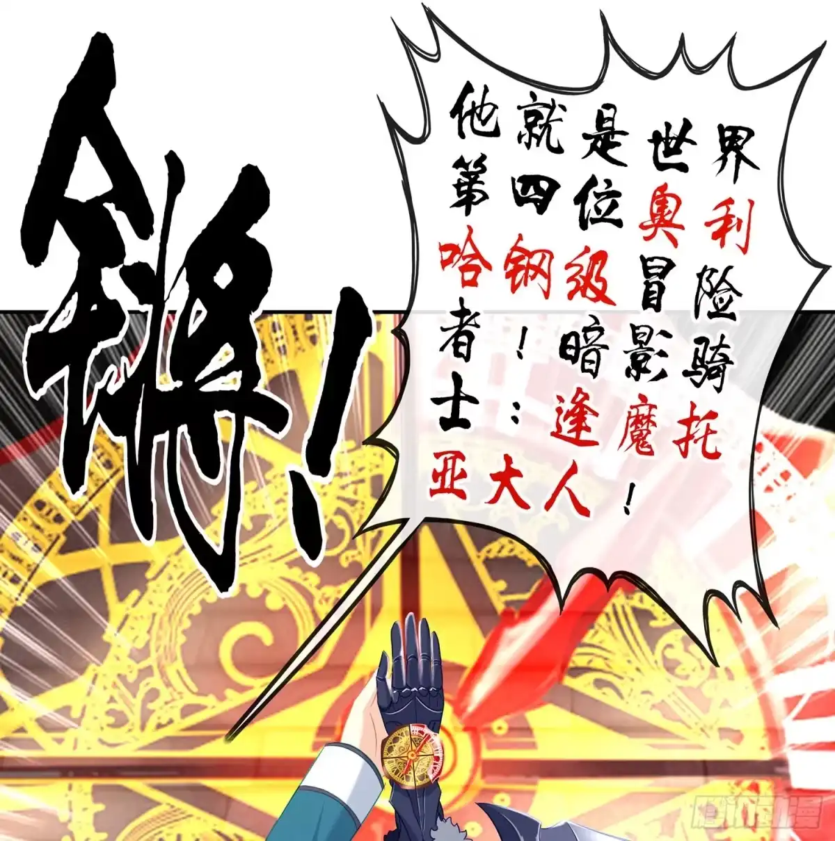 第128页