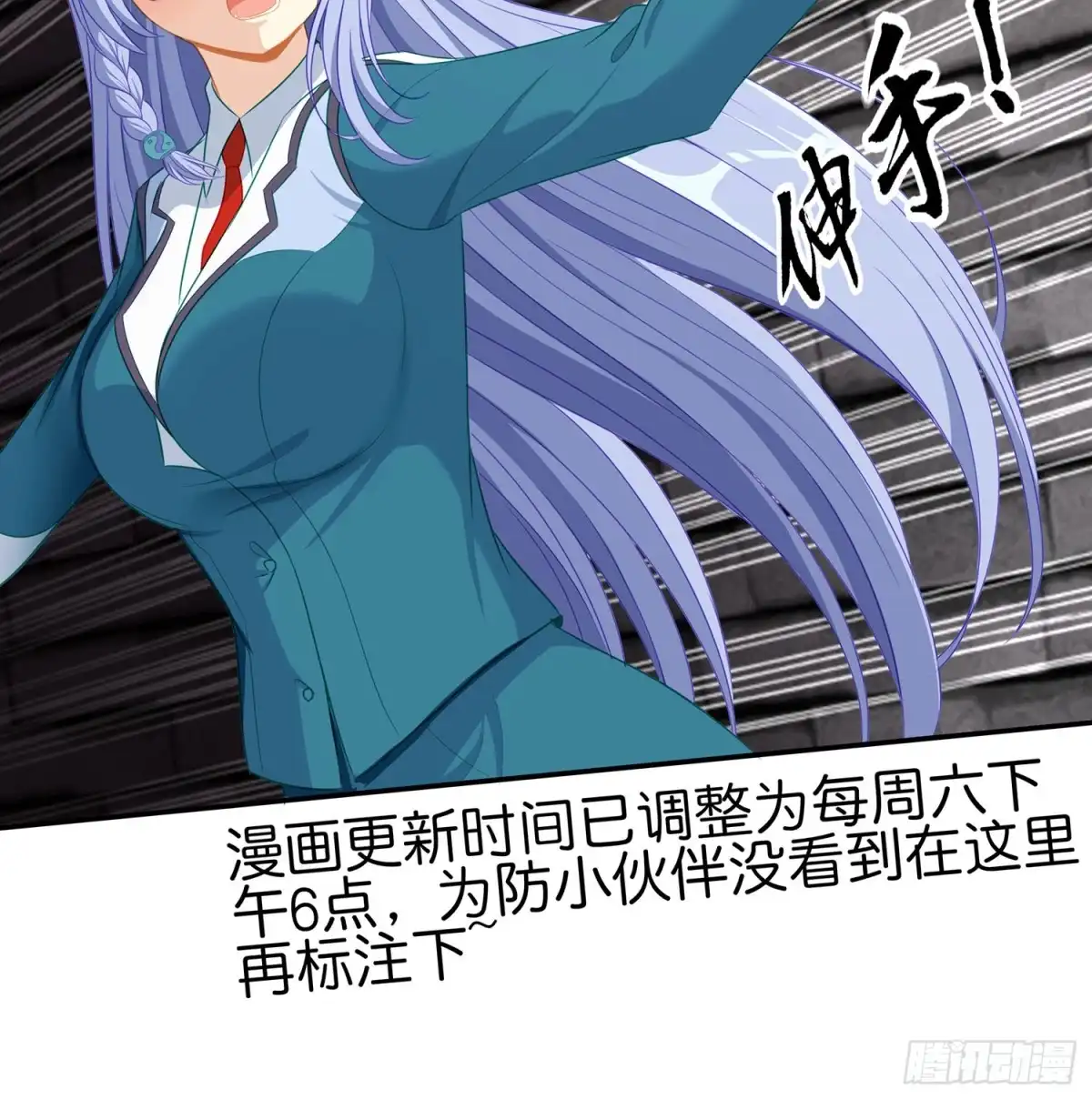 第135页