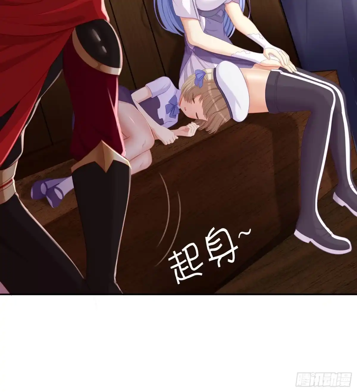 第58页