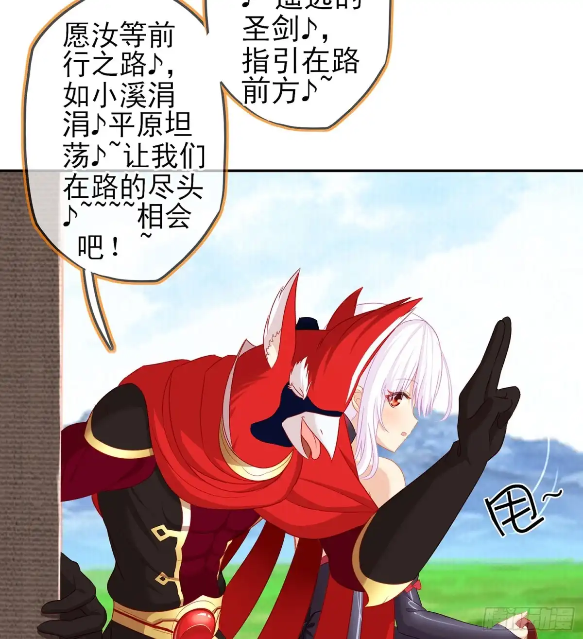 第62页