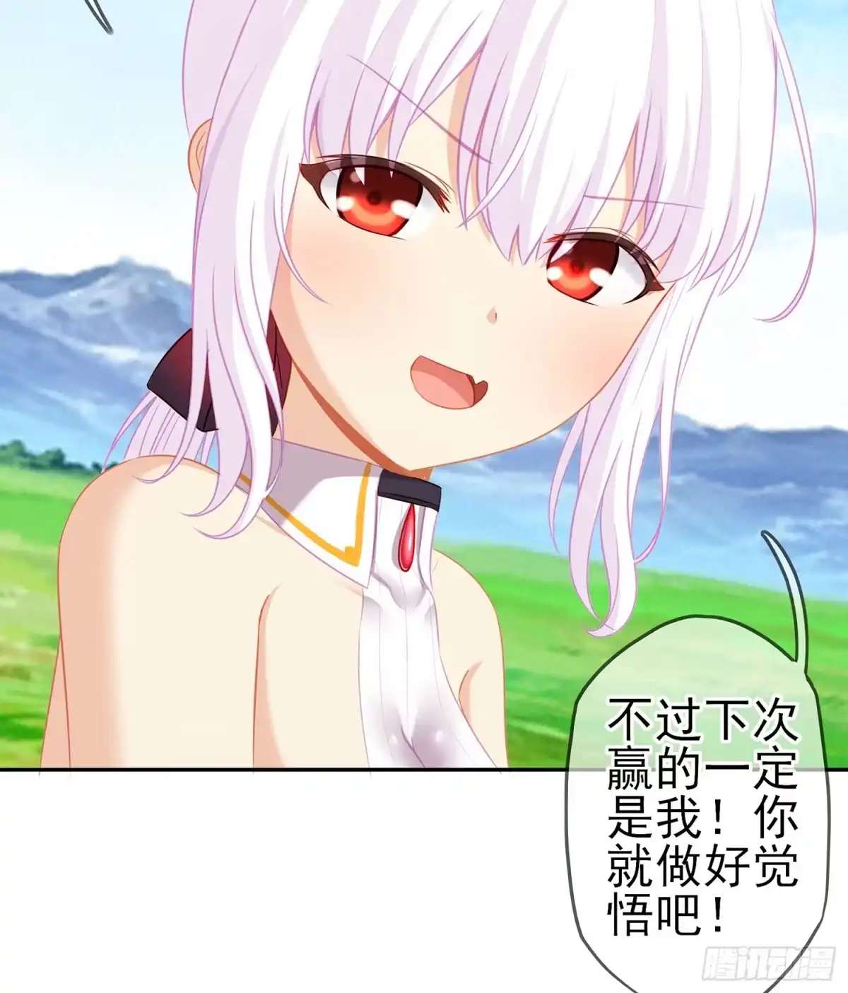 第68页