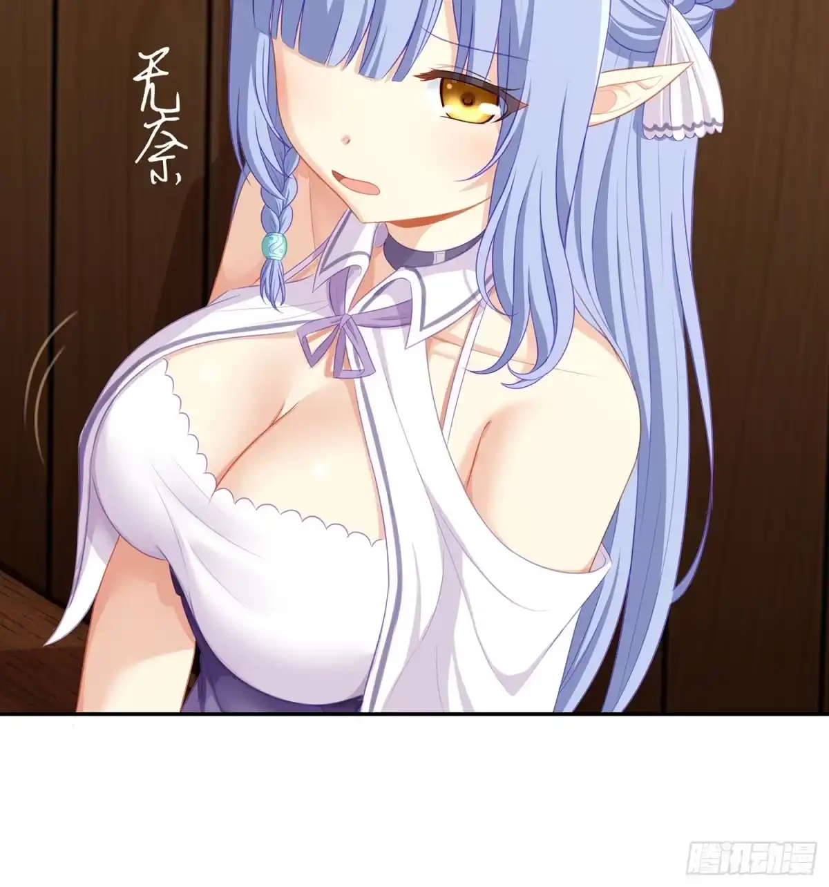第74页