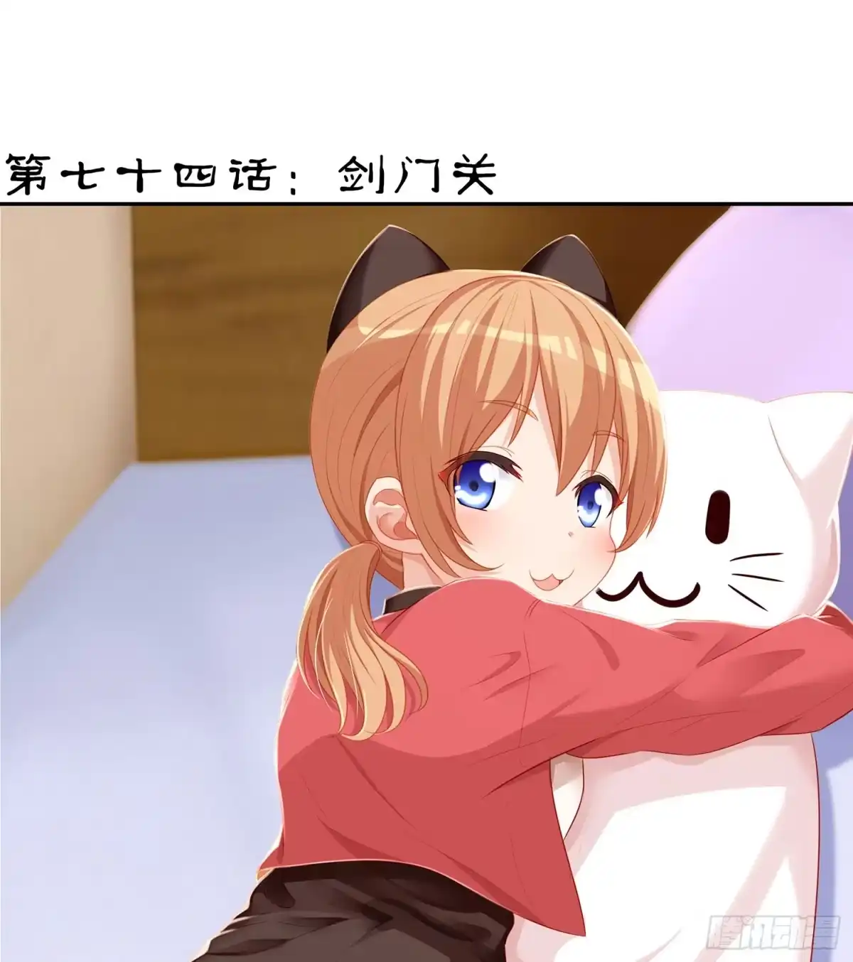 第89页