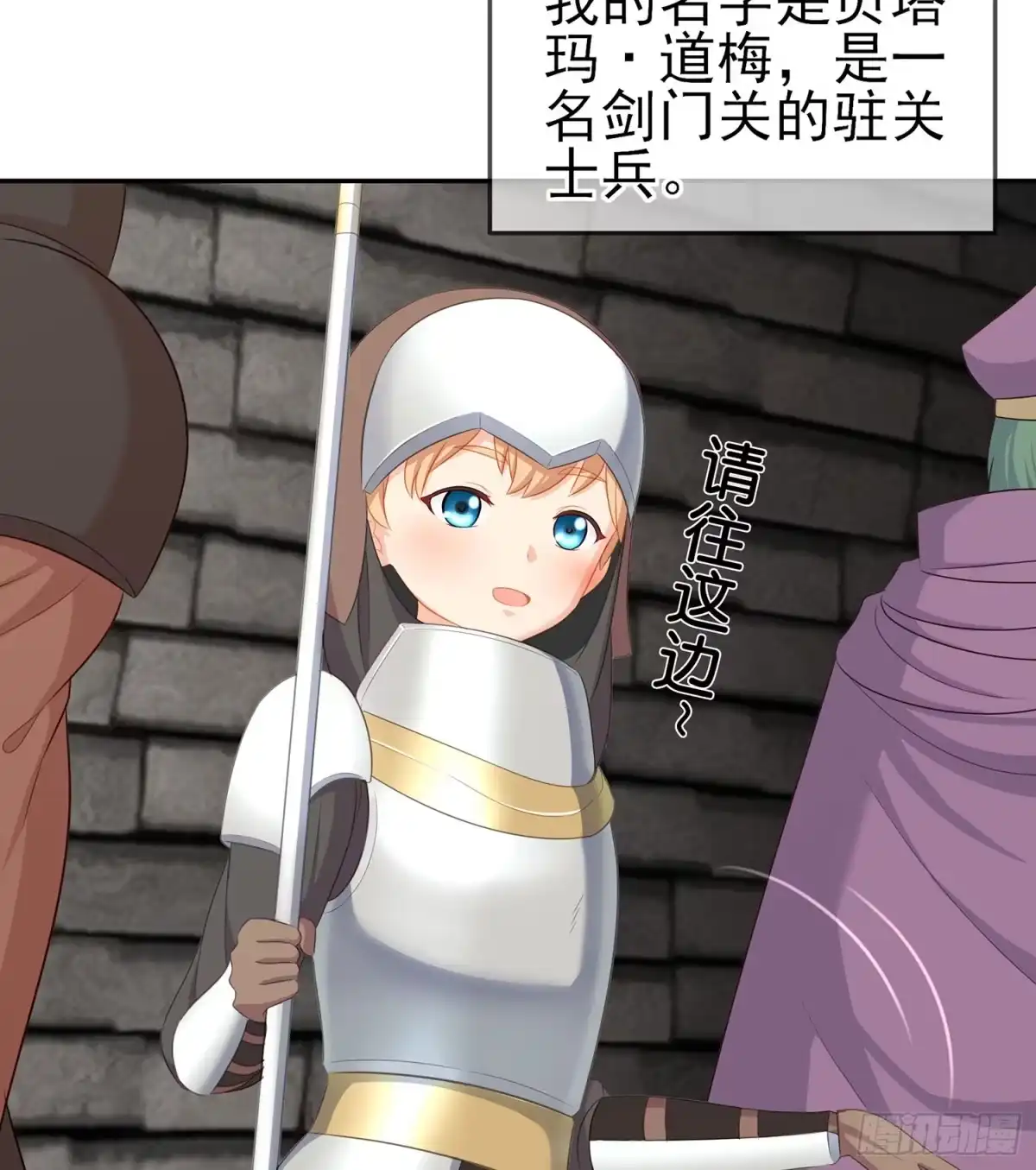 第93页