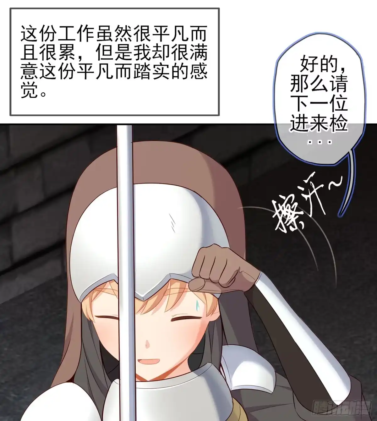 第95页