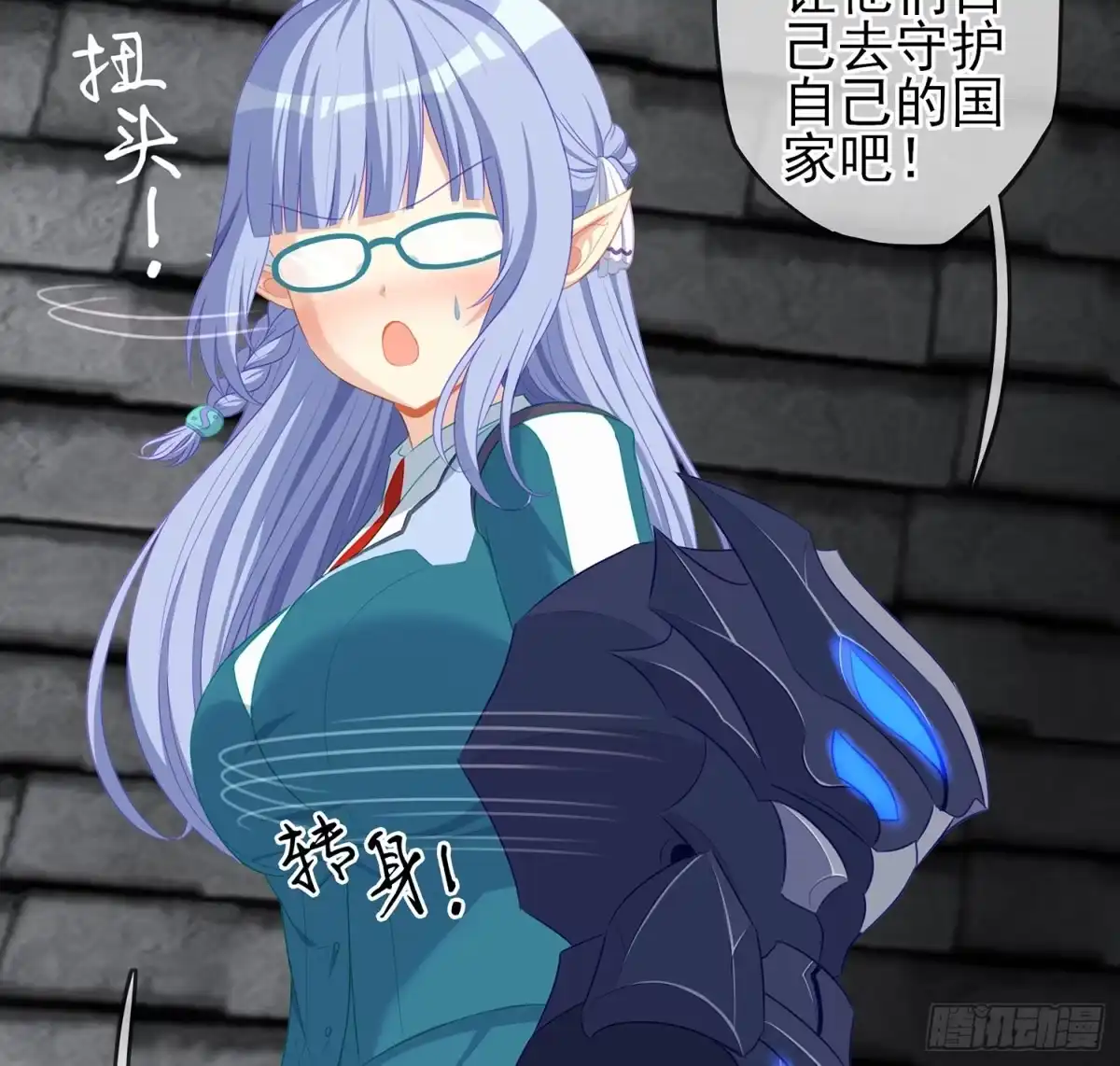 第101页
