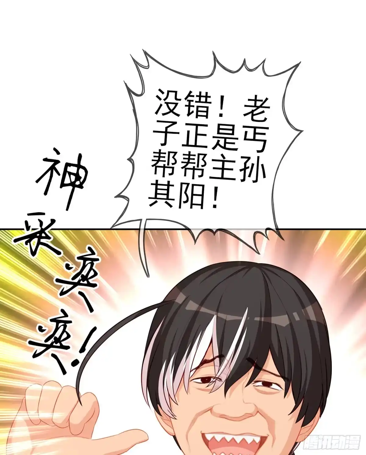 第130页