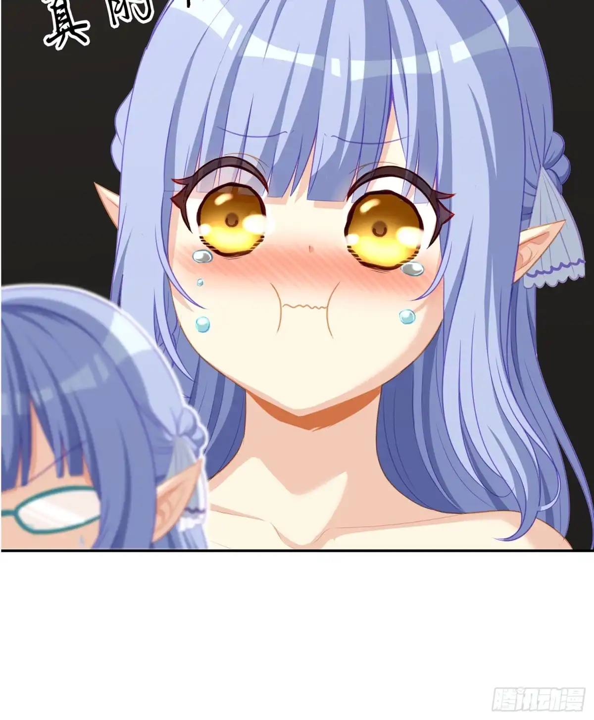 第137页