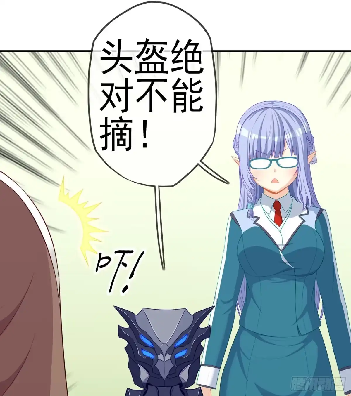 第52页