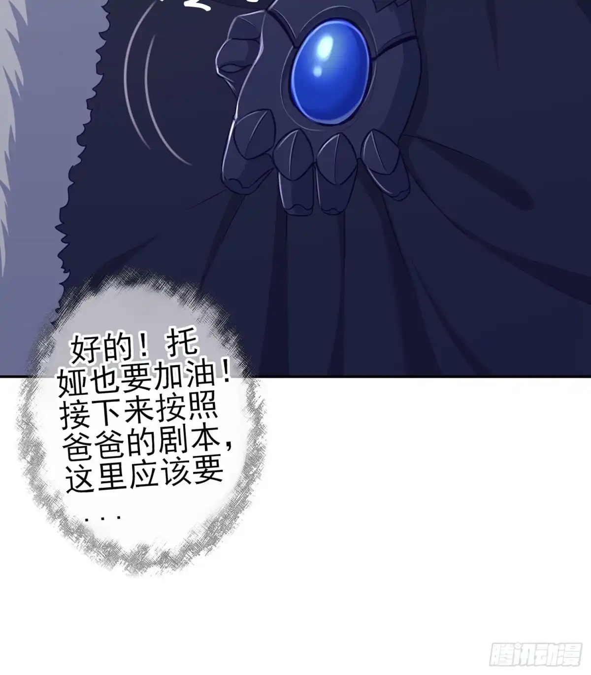 第59页