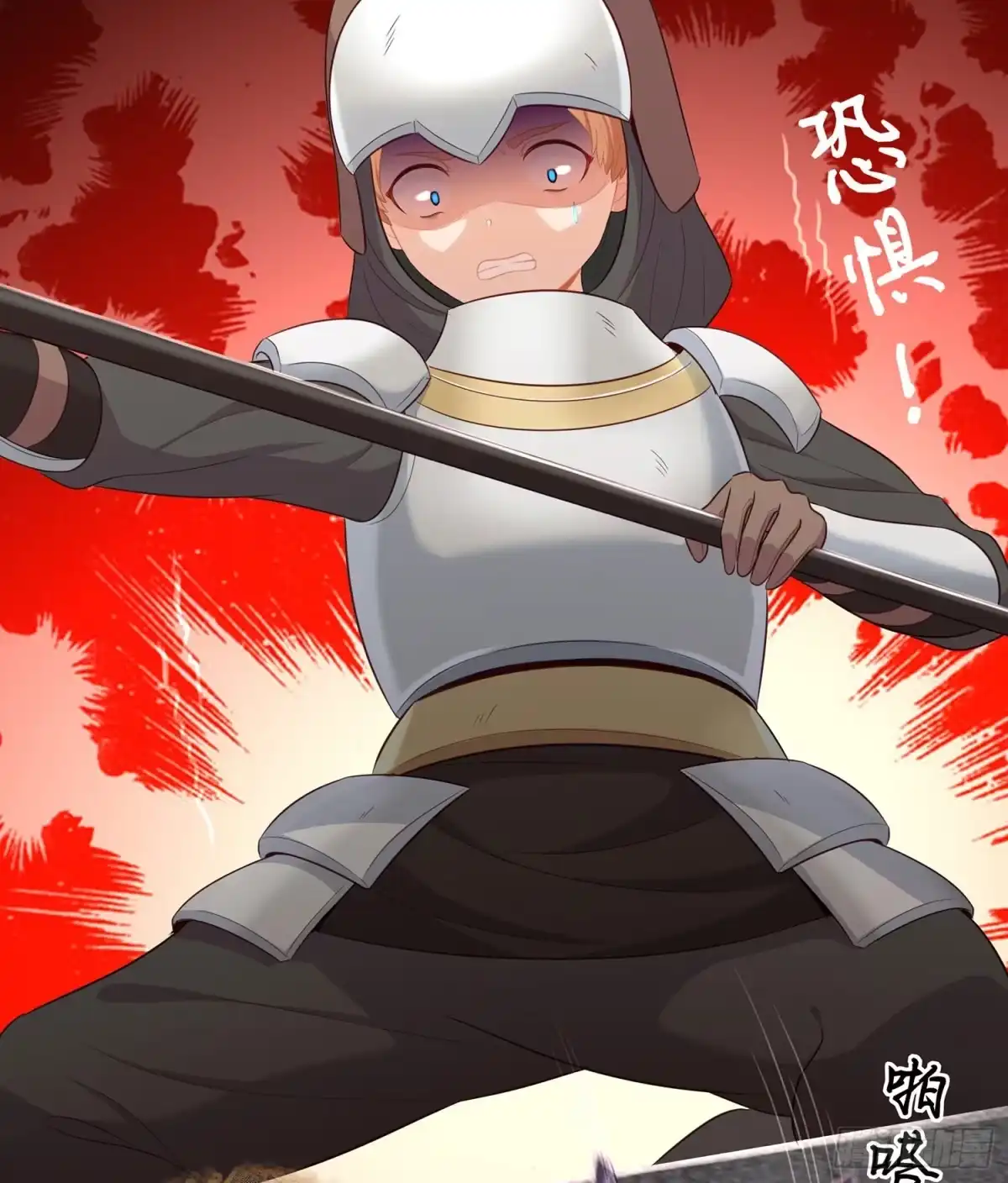 第79页