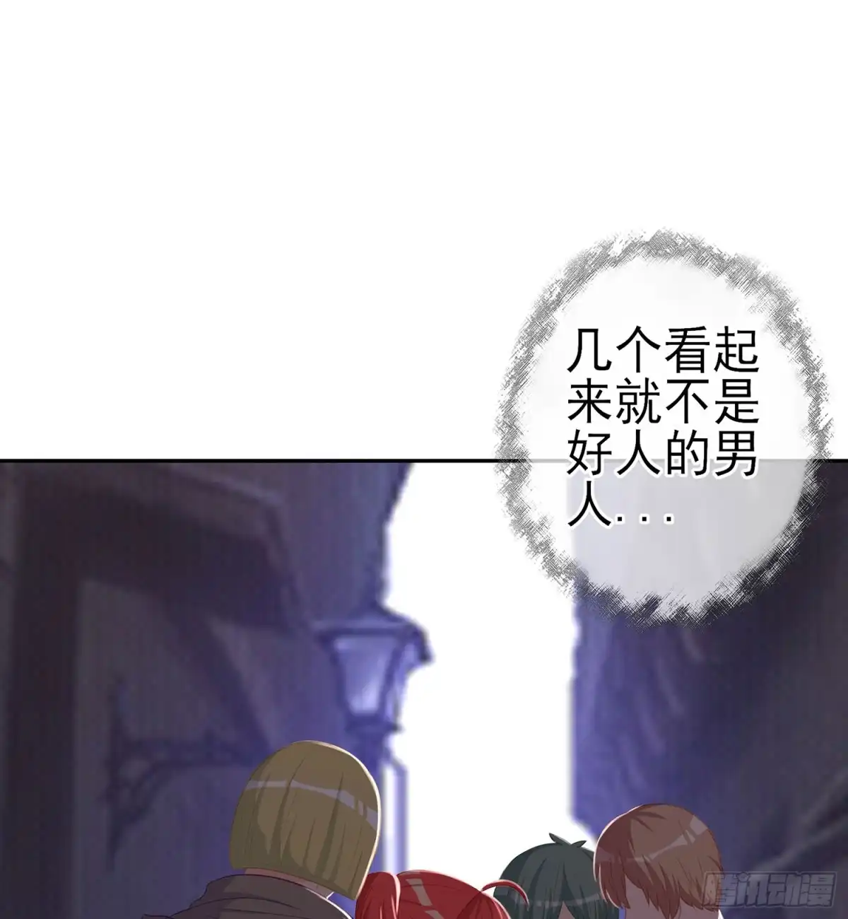 第103页