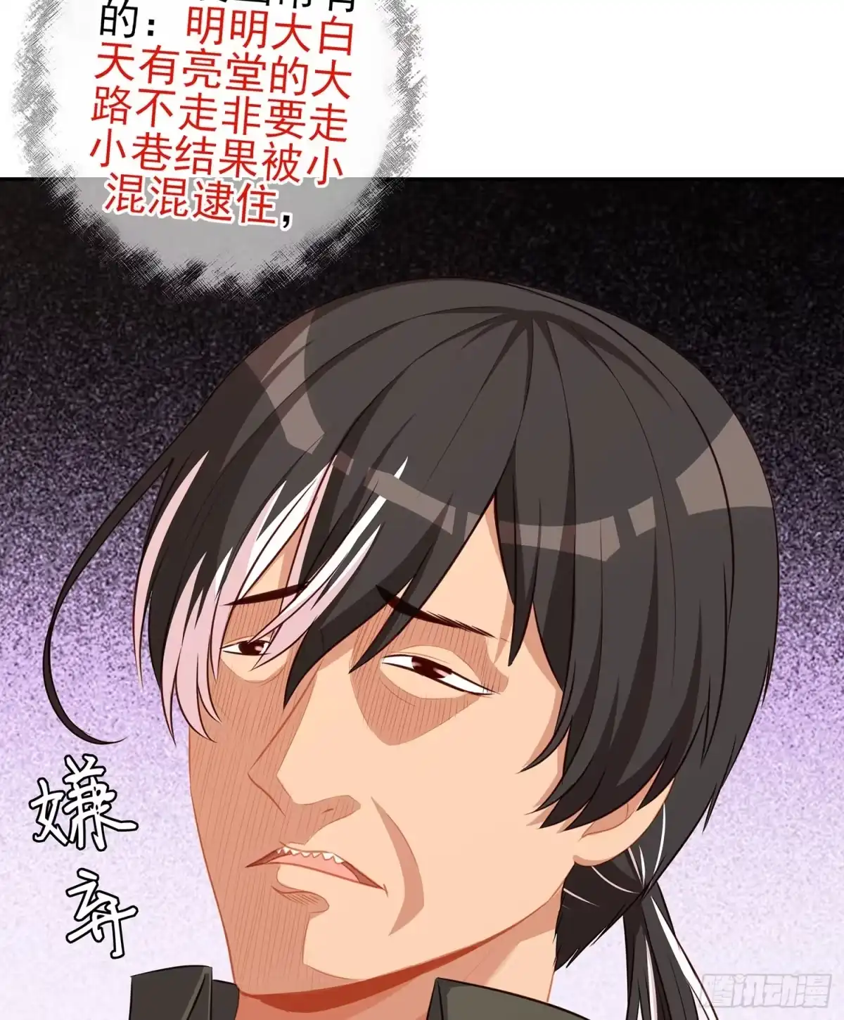 第108页