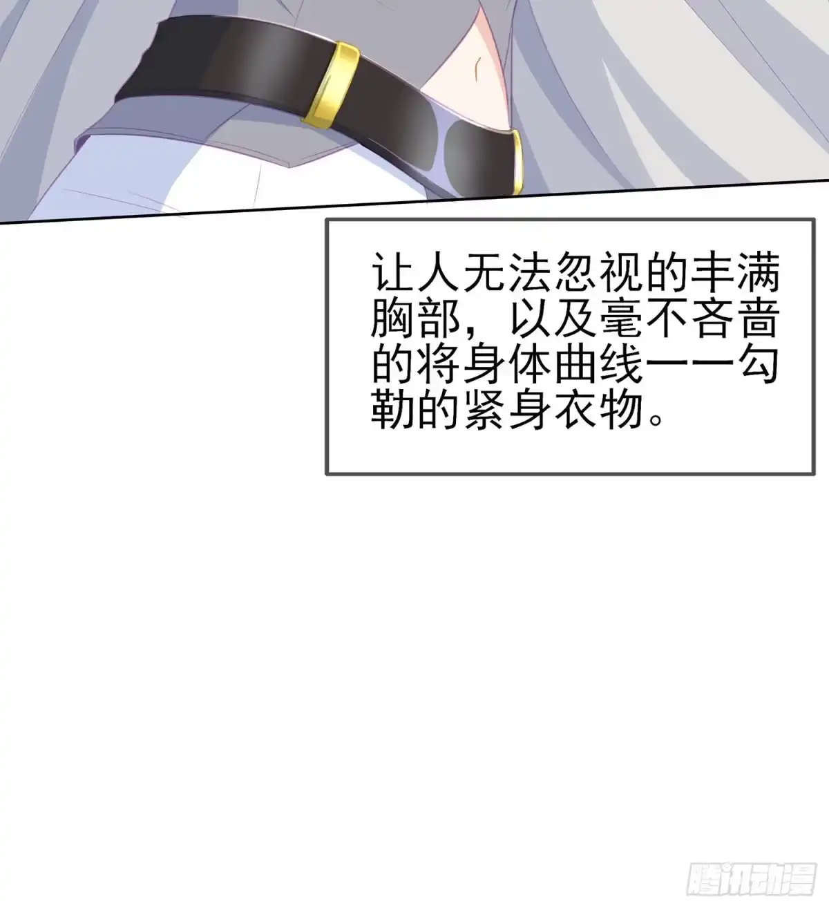 第121页