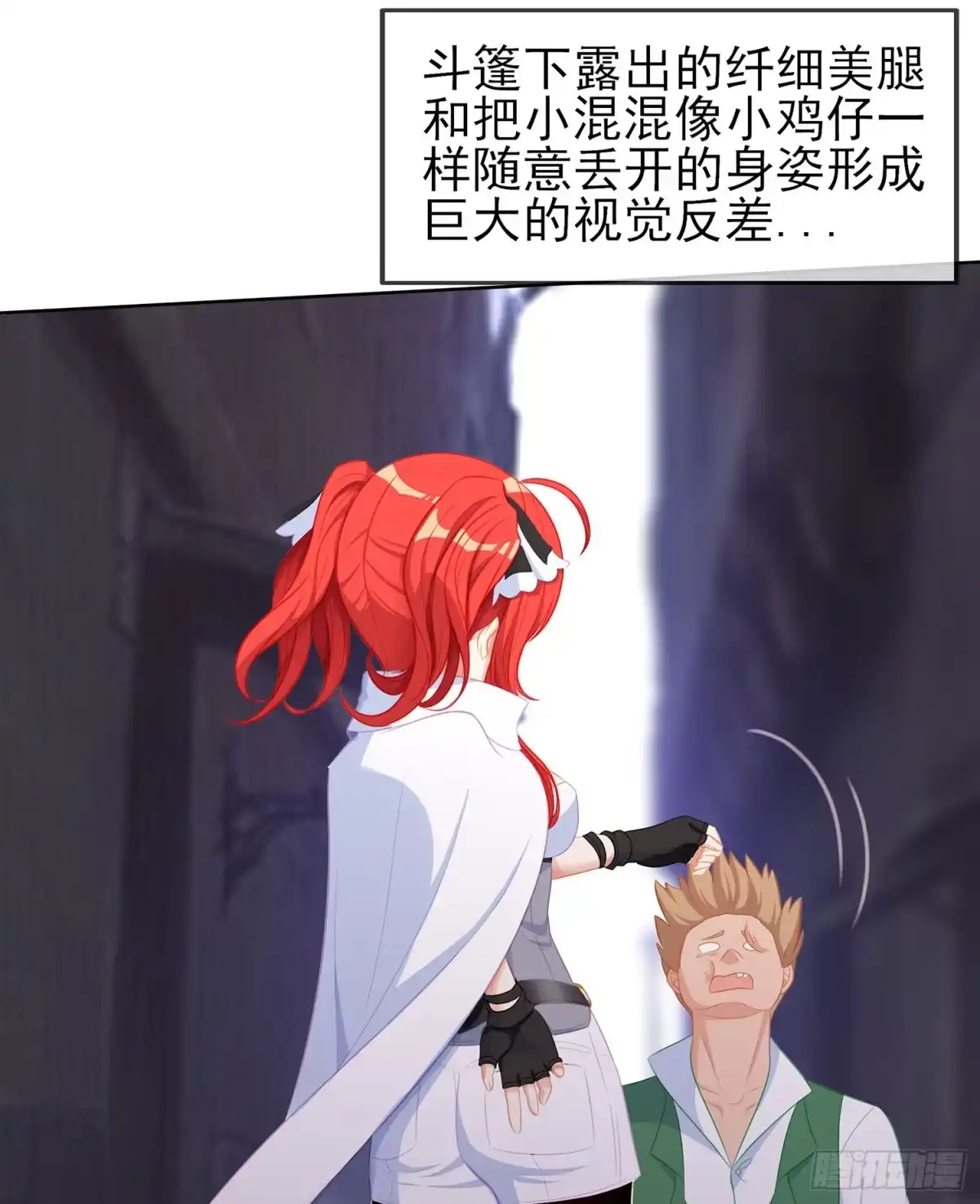 第122页